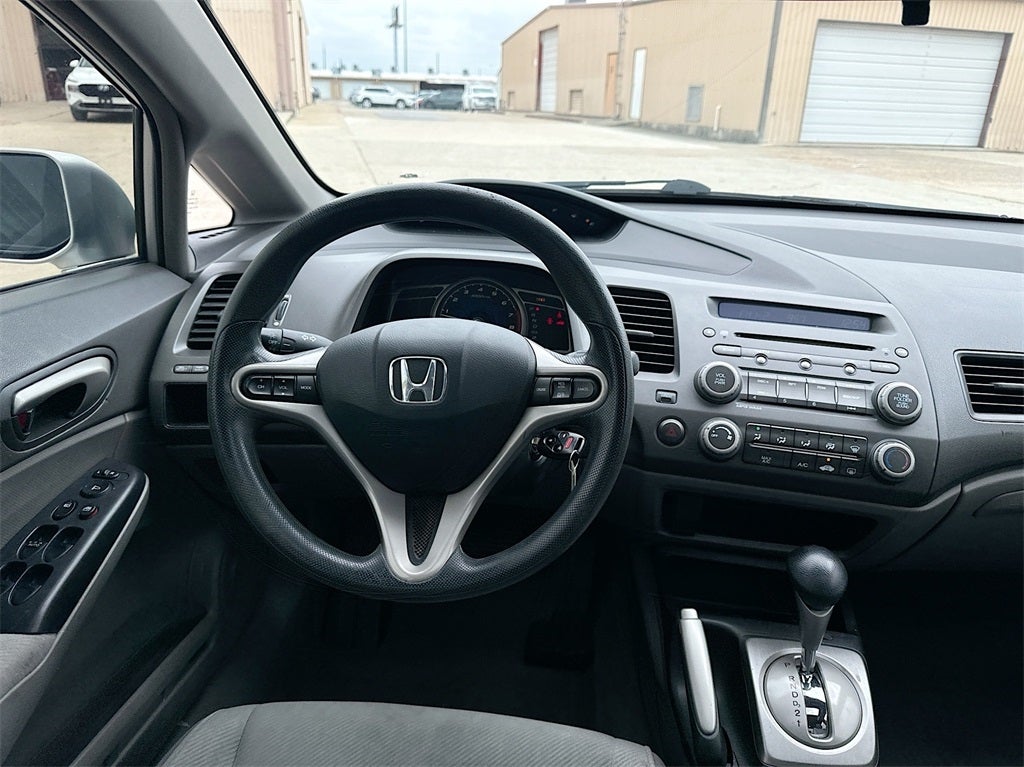 2010 Honda Civic EX